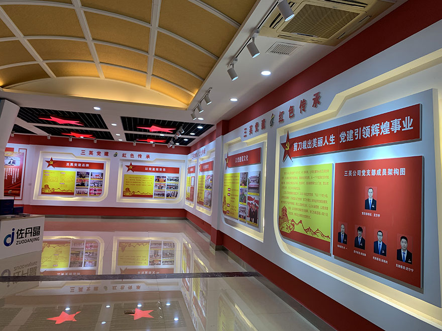 微信圖片_20211028081712